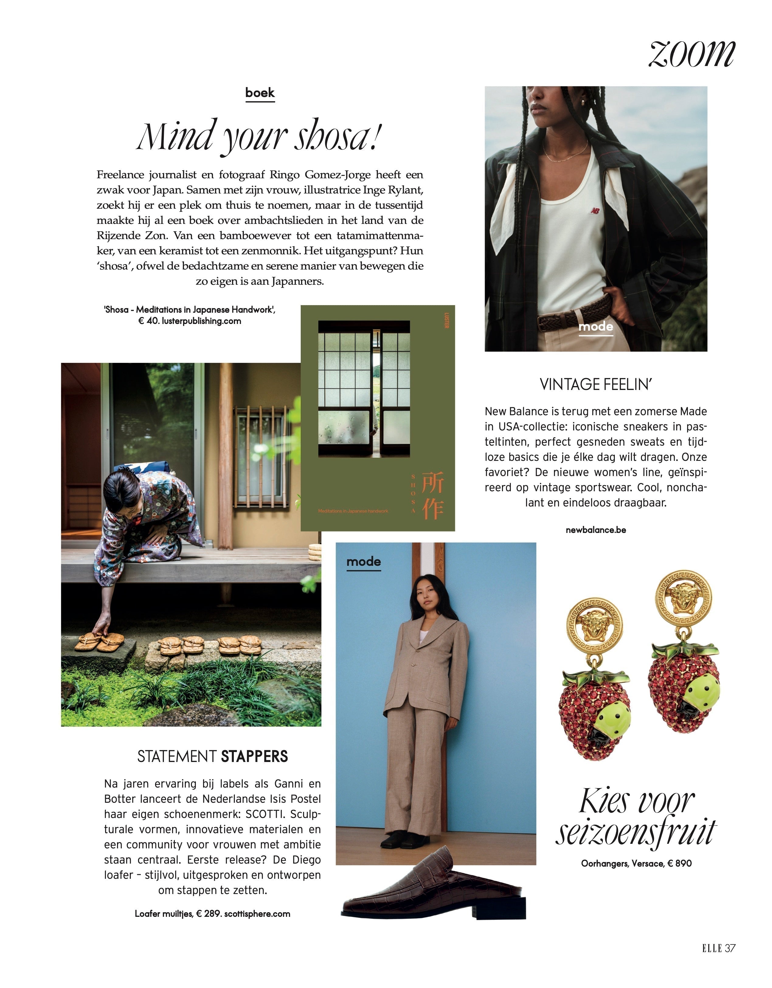 SCOTTI x ELLE MAGAZINE